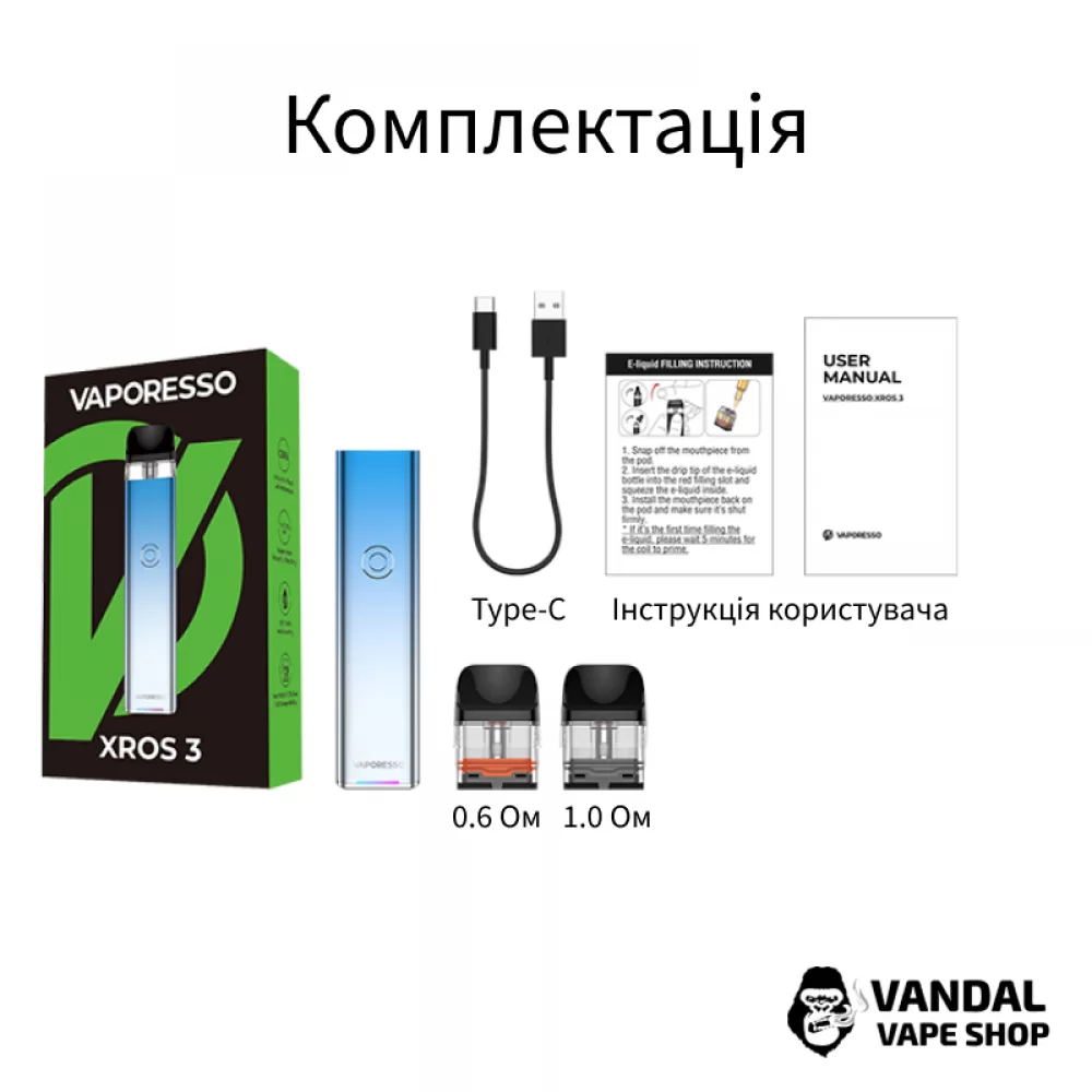 Vaporesso XROS 3 Pod Kit Black 9159 купити за ціною 1199.00 грн. в